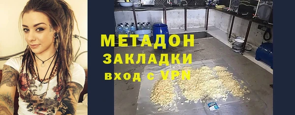 прущая мука Беломорск